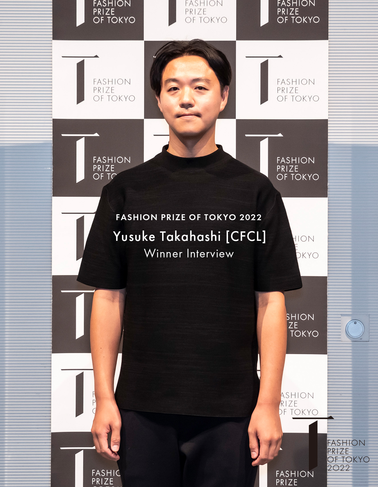 高橋 悠 [CFCL] Winner Interview