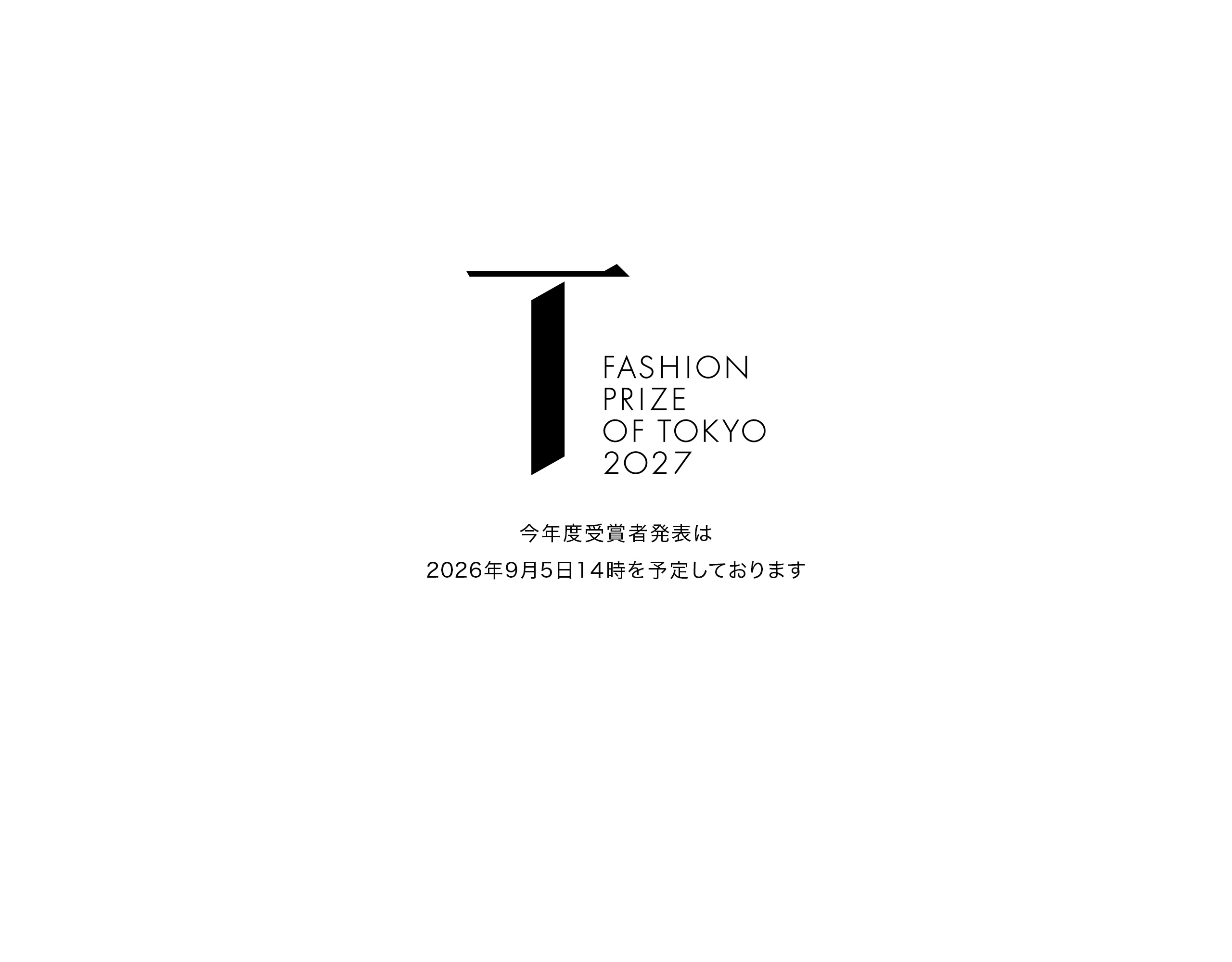 FPT2027 デザイナー発表日時